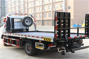 嘉荫24小时道路救援电话