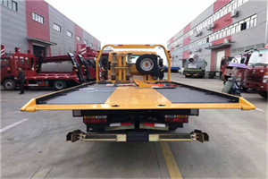 嘉荫附近汽车救援服务