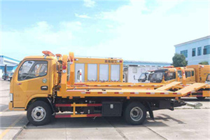 嘉荫送油救援服务