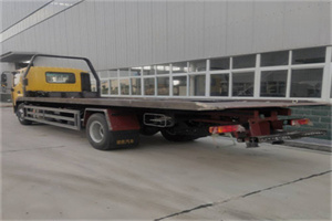 嘉荫24小时公路救援电话