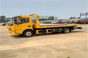 嘉荫高速公路汽车救援电话