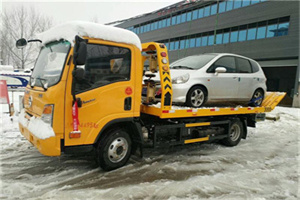 嘉荫附近道路救援服务