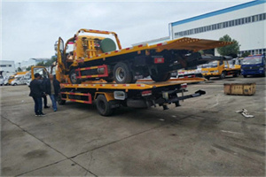 嘉荫同城汽车补胎