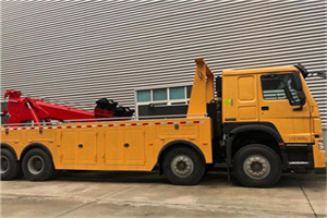 嘉荫道路救援公司